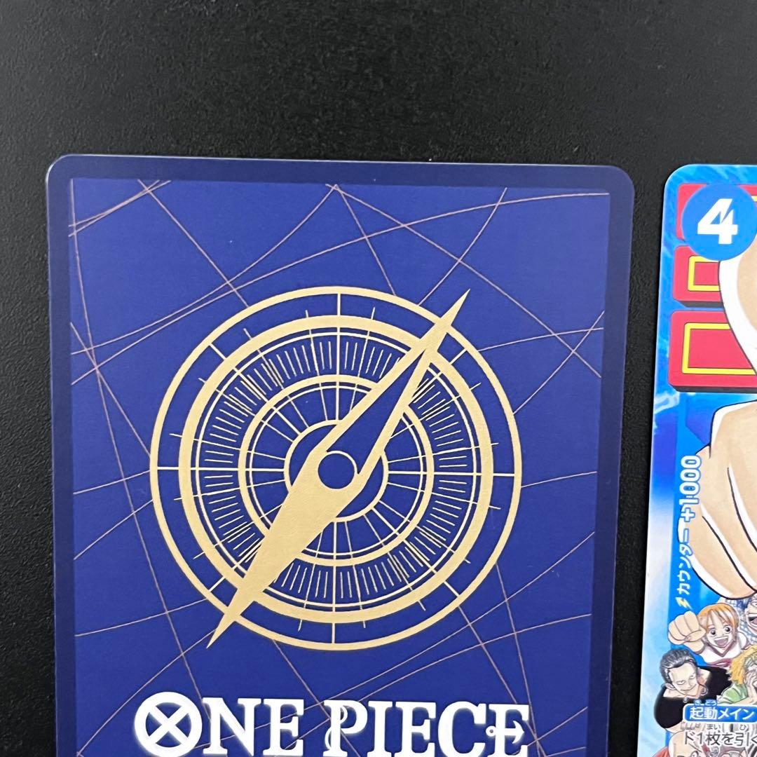 週刊少年ジャンプ　最強ジャンプ　付録　セット