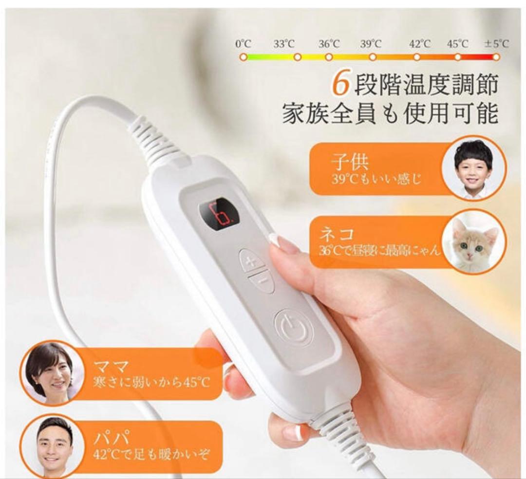 電気掛敷毛布 電気ブランケット 140×80cm電気膝掛け 厚手 ふわふわ 防寒