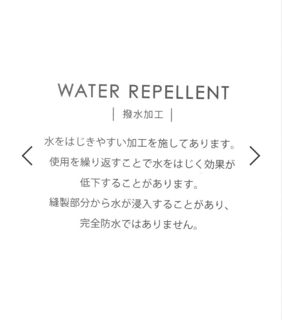 ニコアンド　オリジナルフェイクムートンモカシンブーツ　M ※初期不良あり。