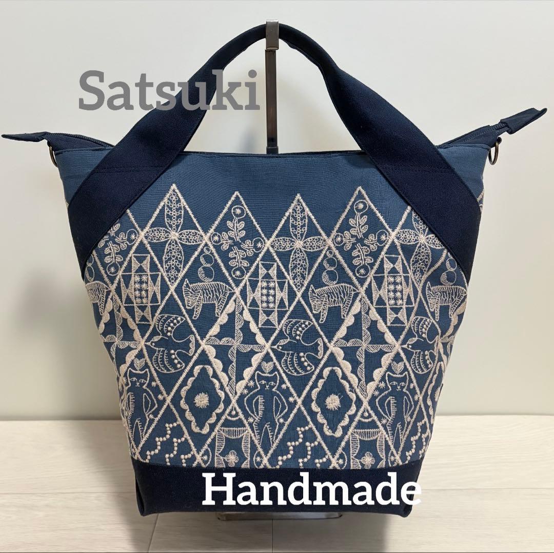 a-yaページ　ハンドメイド　ミナペルホネン　fun blue　バック大