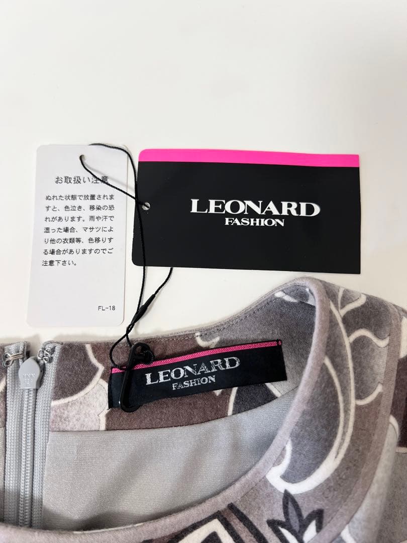 【新品タグ付】LEONARD 花柄 長袖ワンピース 42 総柄　ウール