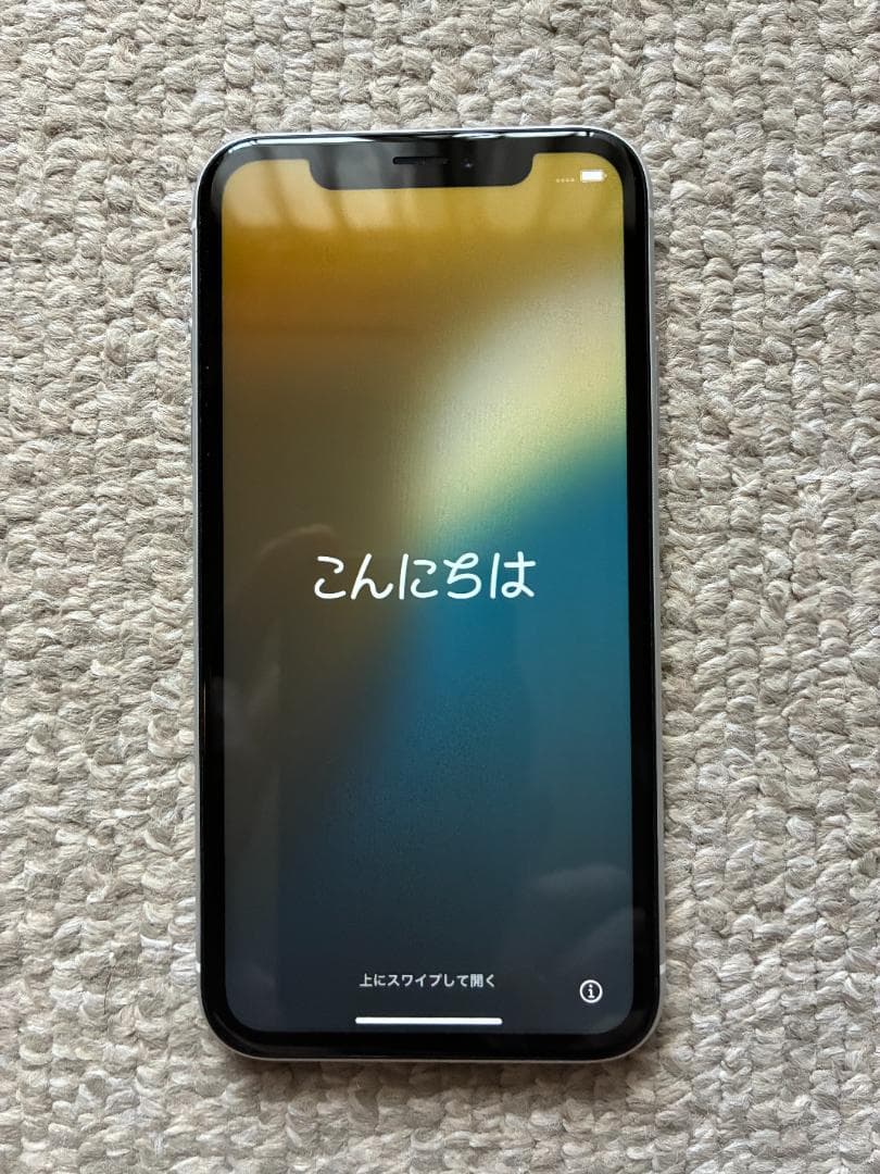 Apple iPhone XR 64GB ホワイト SIMフリー