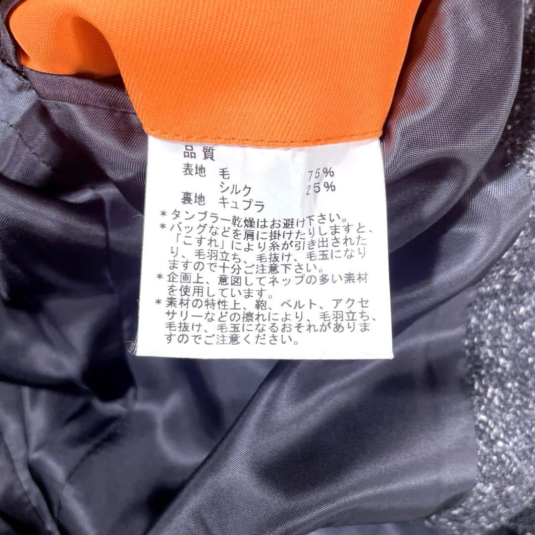 美品 ポールスミス ウールシルク M ホームスパン生地 テーラードジャケット