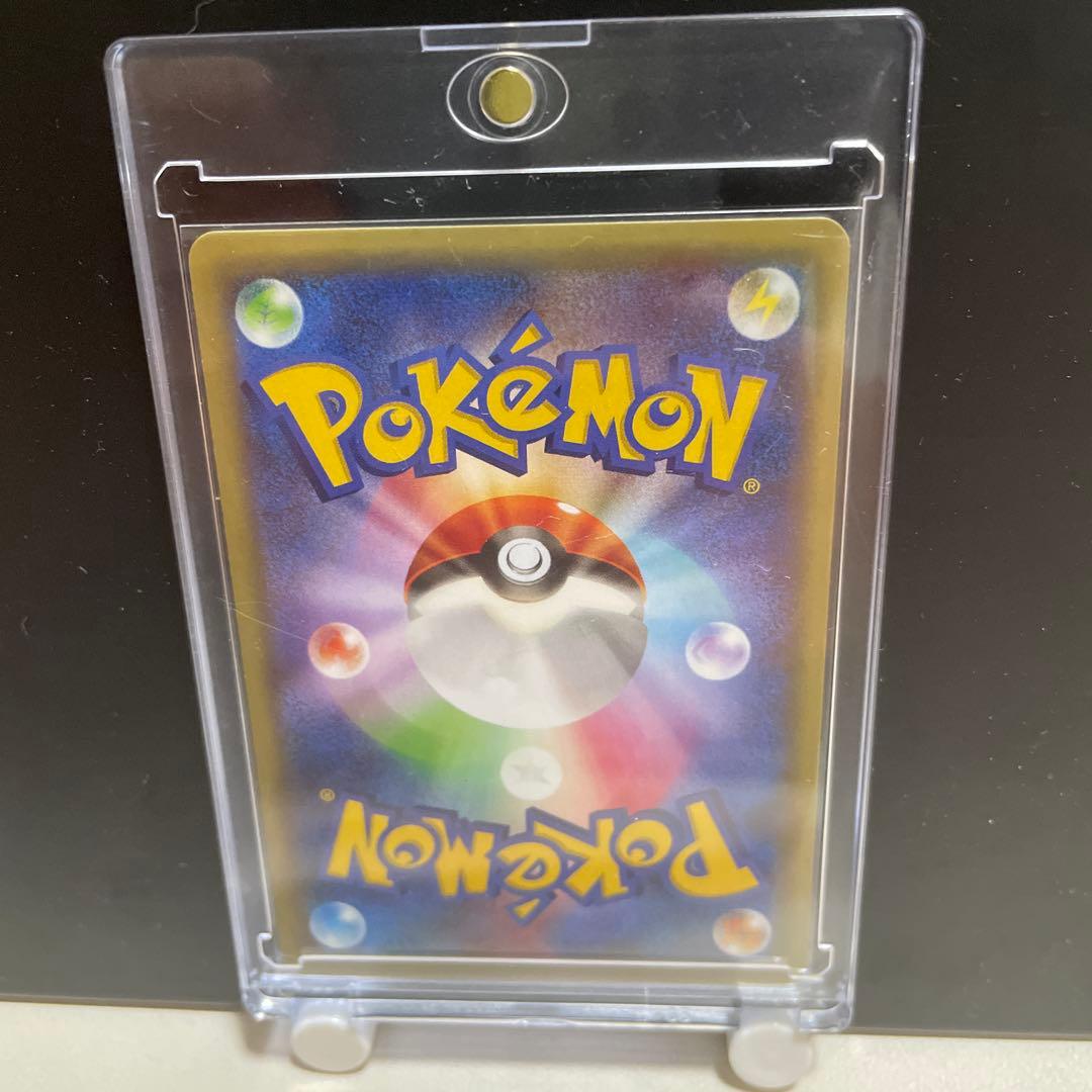 MレックウザEX エメラルドブレイク062/078 RR XY6