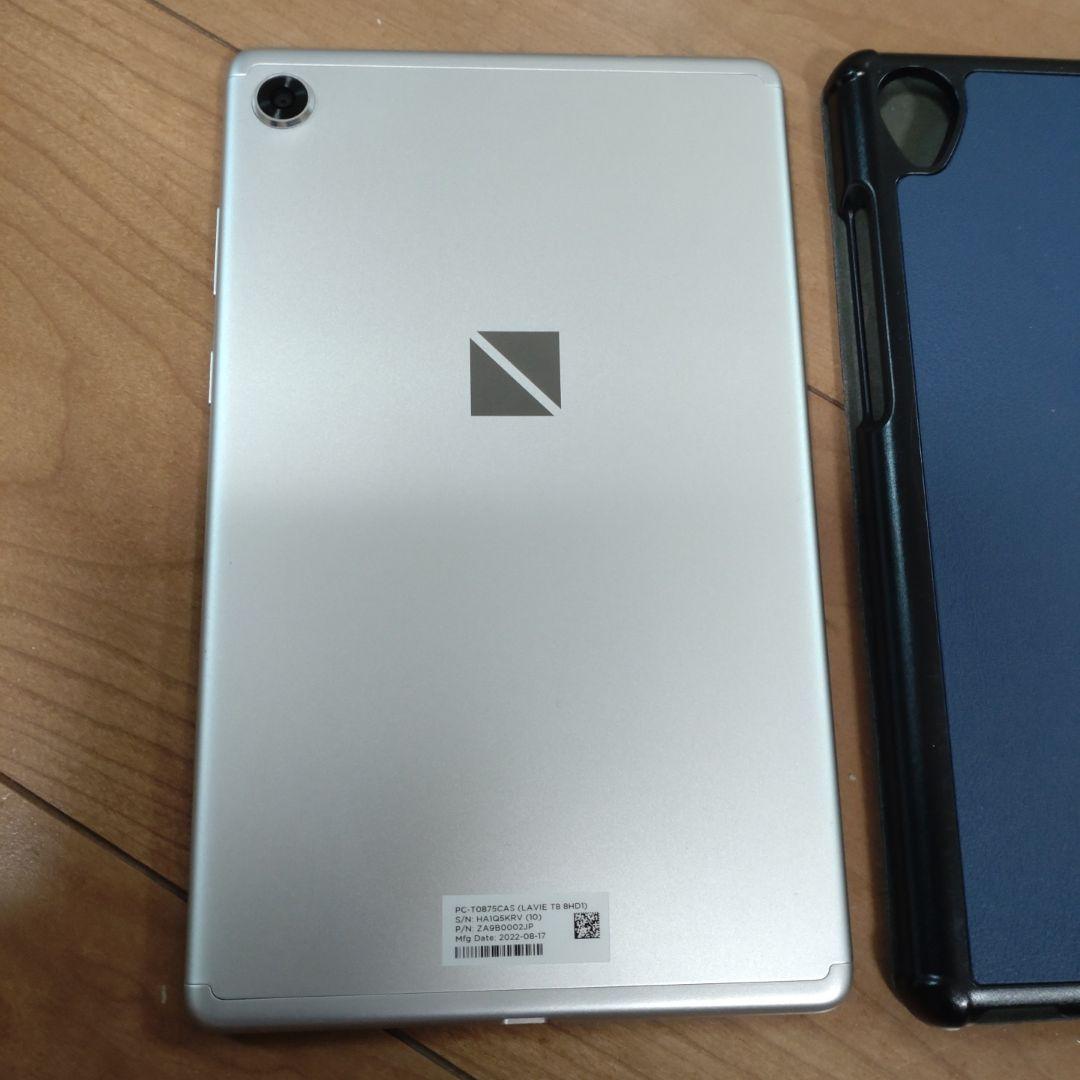 NEC LAVIE T0875/CAS Wi-Fi PC-T0875CAS　本体