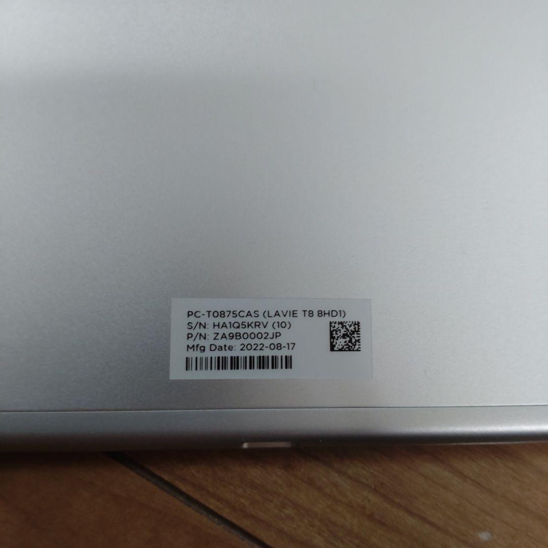 NEC LAVIE T0875/CAS Wi-Fi PC-T0875CAS　本体