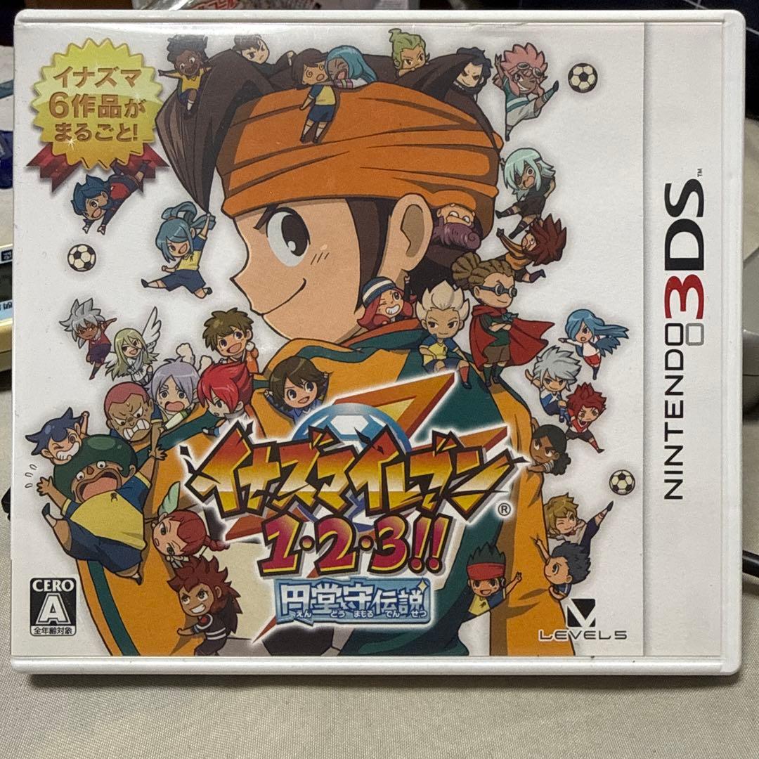 イナズマイレブン　円堂守伝説