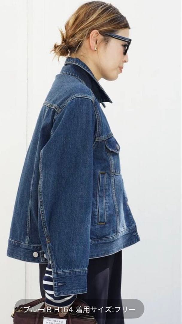 ドゥーズィエムクラス　Monsiuer デニムGジャケット