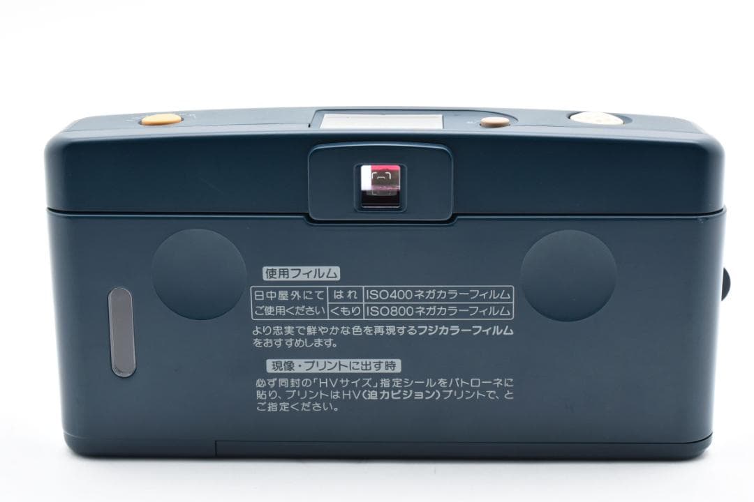 FUJIFILM Byu-N16 RENSHA CARDIA 富士フイルム