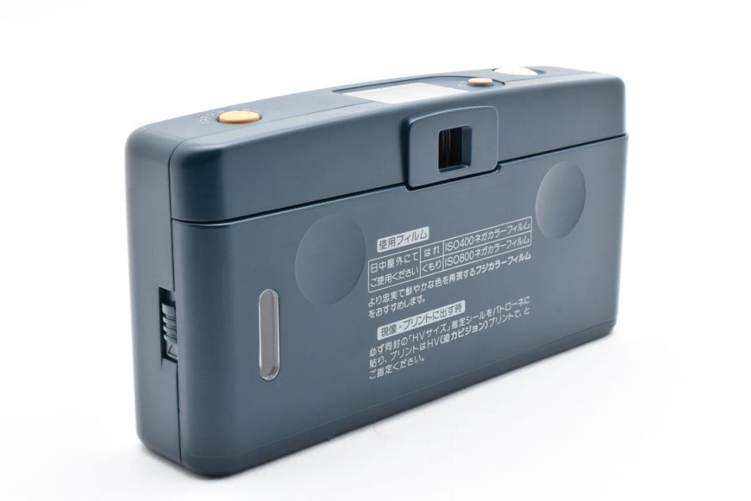 FUJIFILM Byu-N16 RENSHA CARDIA 富士フイルム