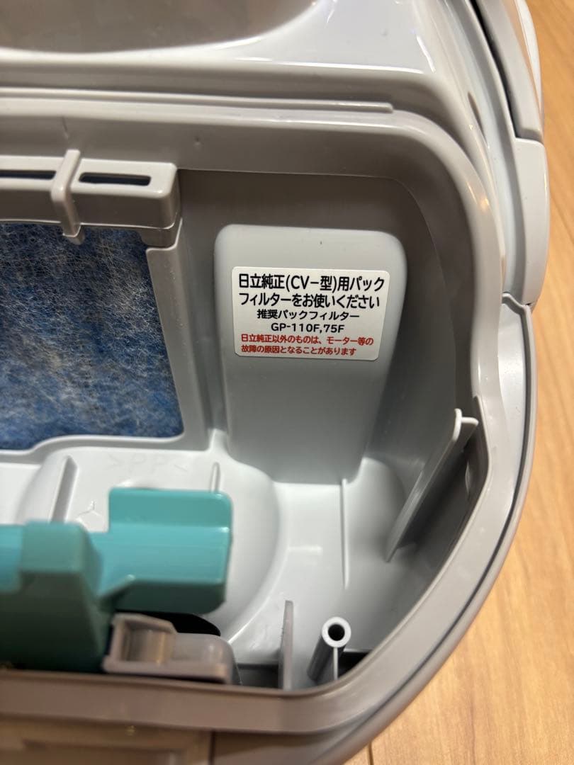 日立電気掃除機　CV-F50