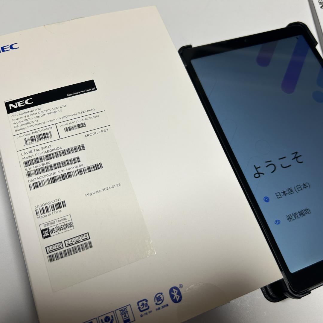 NEC LAVIE TAB08H04 タブレット 8インチ