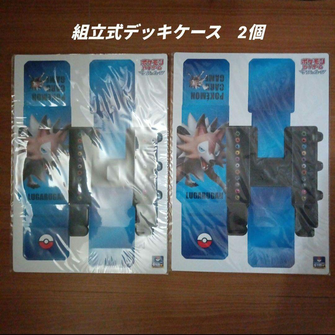 ポケモンカードゲーム　ジムGX対戦会　ポスター　デッキケース　3点セット