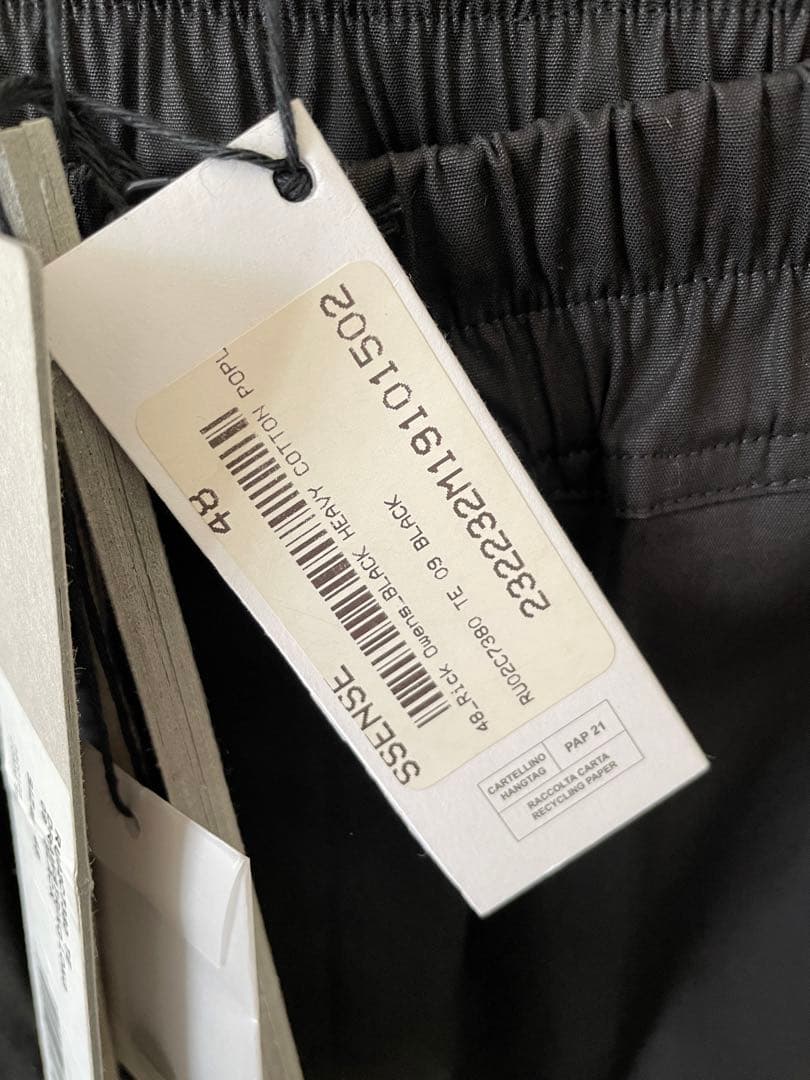 パンツ RICK OWENS drawstring long 48