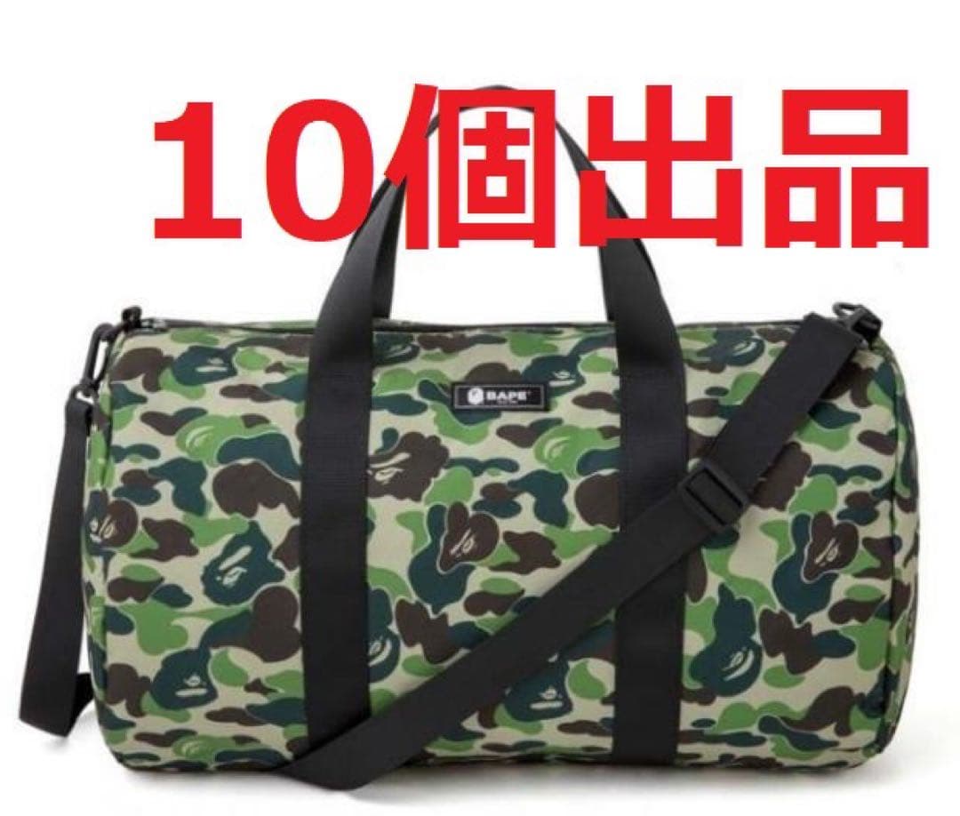 BAPE◆A BATHING APE／◆カモ迷彩ダッフルバッグ◆付録品ノベルティ