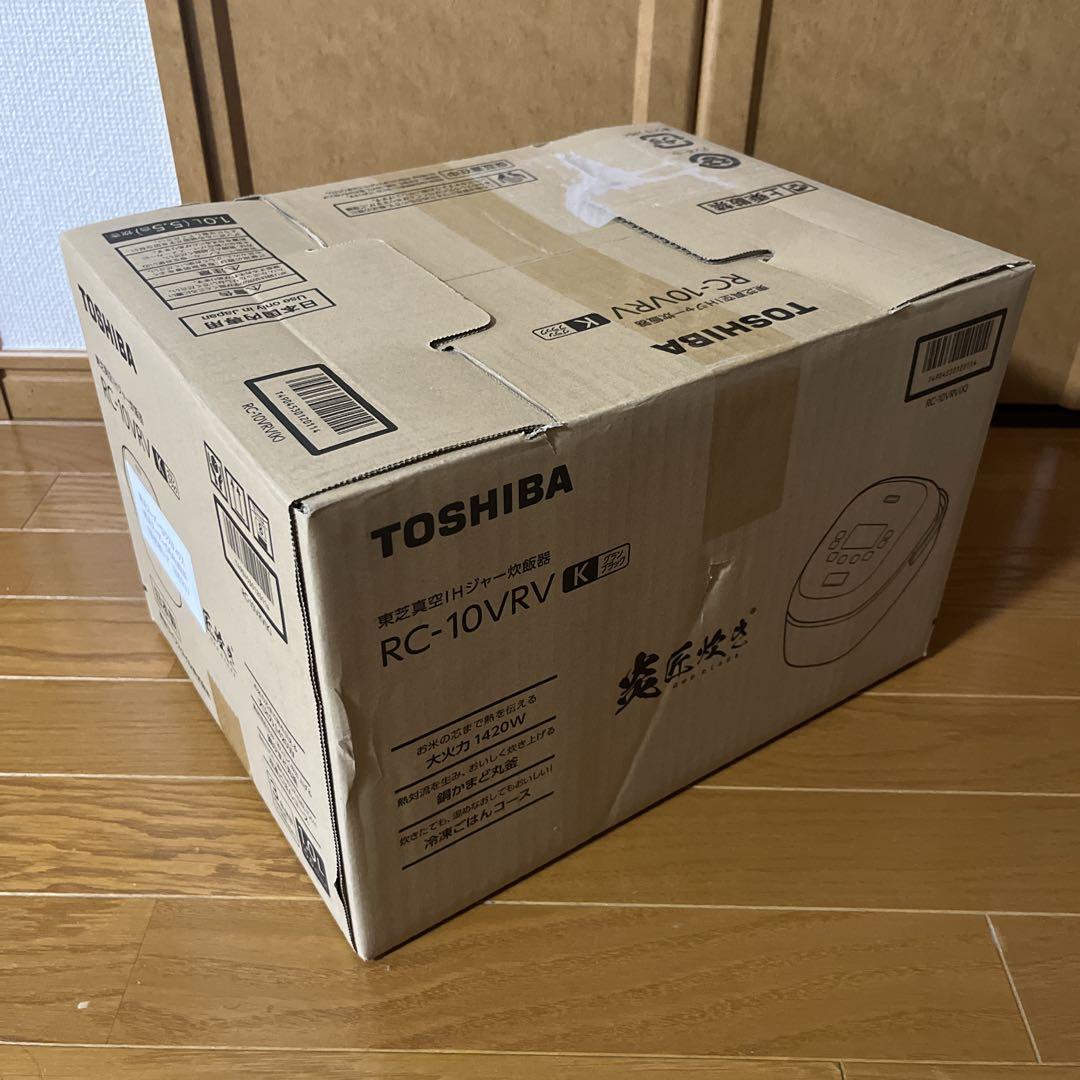 TOSHIBA 東芝 真空IHジャー炊飯器 RC-10VRV 5.5合炊き 黒