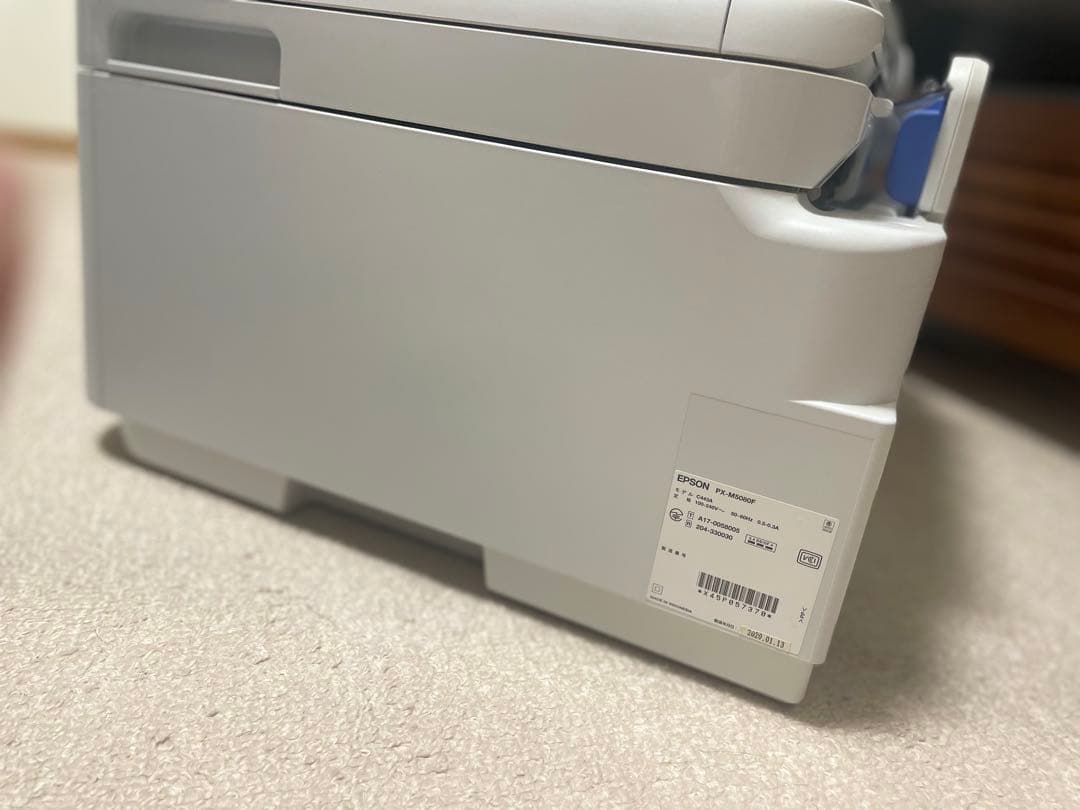 EPSON PX-M5080F A3 対応プリンター スキャナー FAX コピー