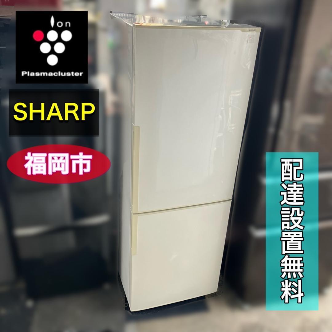 【交渉中】良品 一人暮らし 家電セット♬配送設置無料 日時指定可能です♬