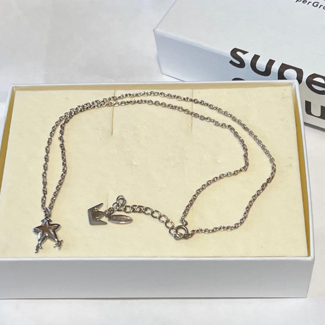 スーパーグルーピーズ ソラモデル ネックレス キングダム ハーツIII