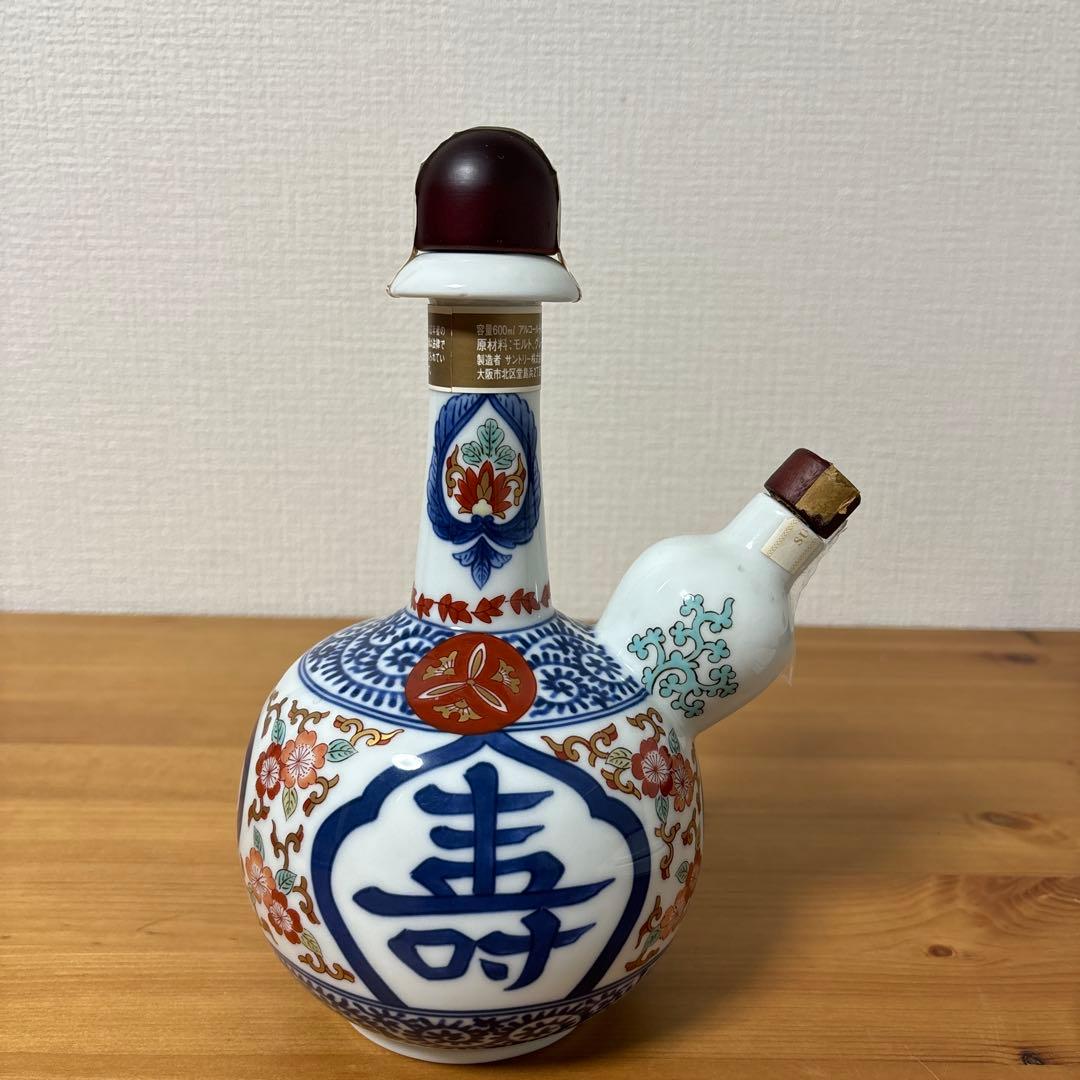 サントリー ウイスキー　有田焼　染錦福寿文乳首徳利瓶 未開栓　訳あり　コルク折れ