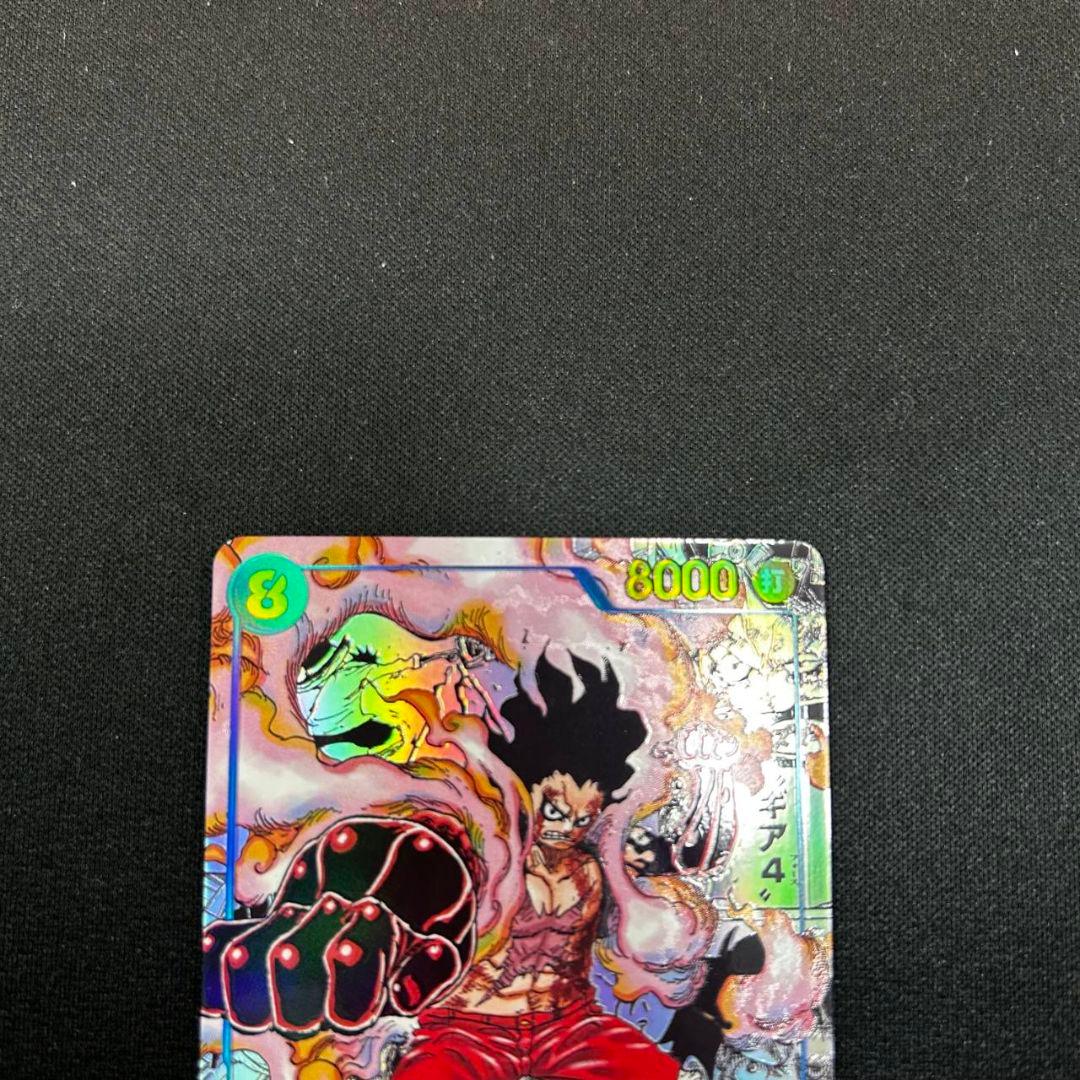 ワンピースカード　モンキー・D・ルフィ　コミパラ　ギア4 OP11-118