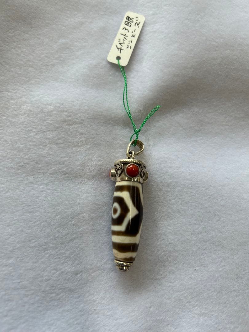 値下げしましたチベットジービーズ天珠