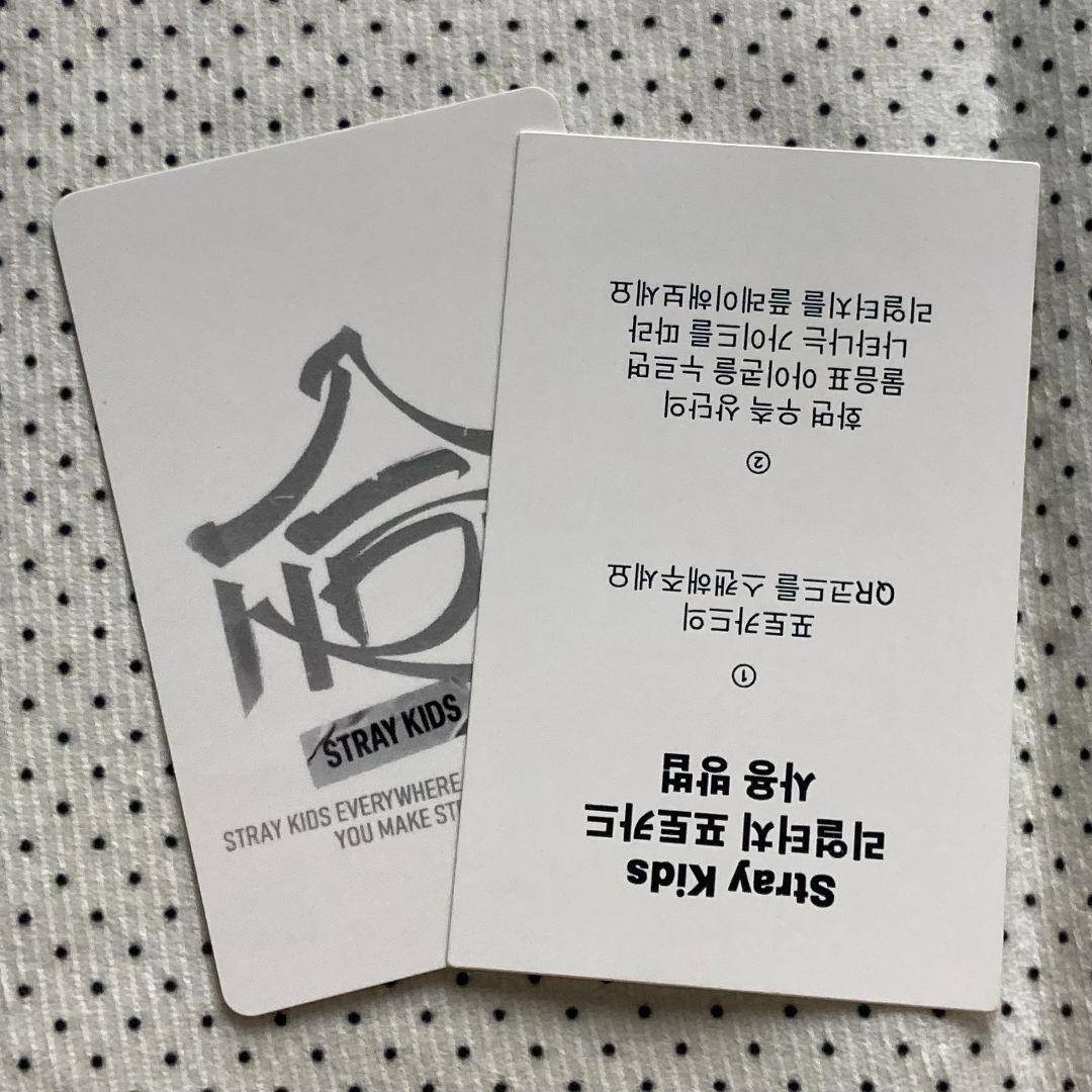 Stray Kids ヒョンジン HOP QR 特典 リアルタッチ トレカ