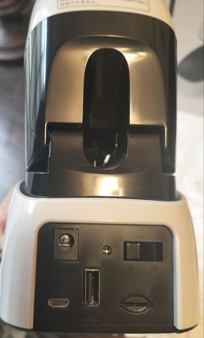 アストリムフィット　健康モニタリング装置　ASTRIM FITヘモグロビン測定器