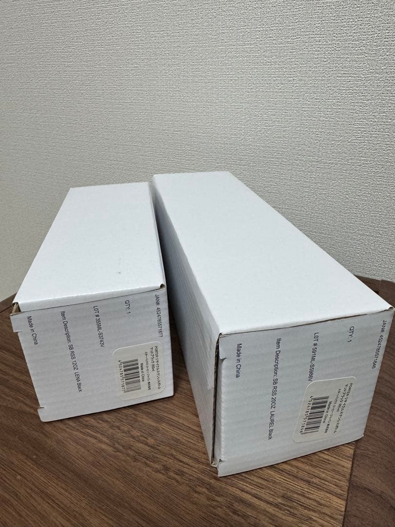 PORTER リサイクルステンレスボトル マットブラック 大小セット