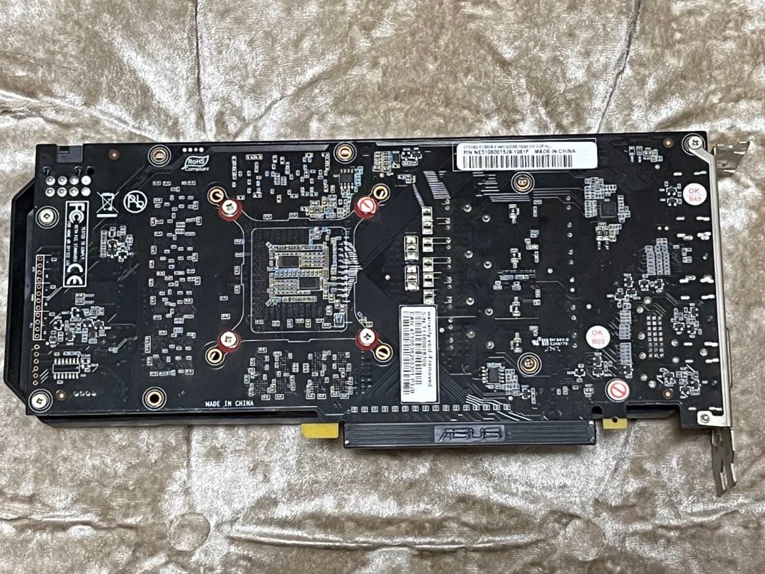 グラフィックボード・グラボ・ビデオカード GeForce GTX 1060 Super