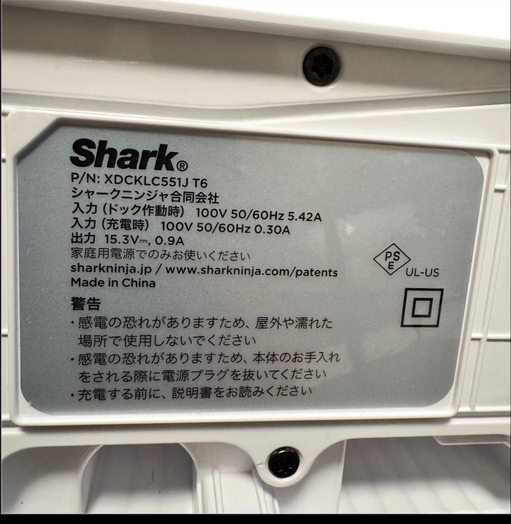 掃除機・クリーナー Shark EVOPOWER SYSTEM NEOII+ LC551JBK