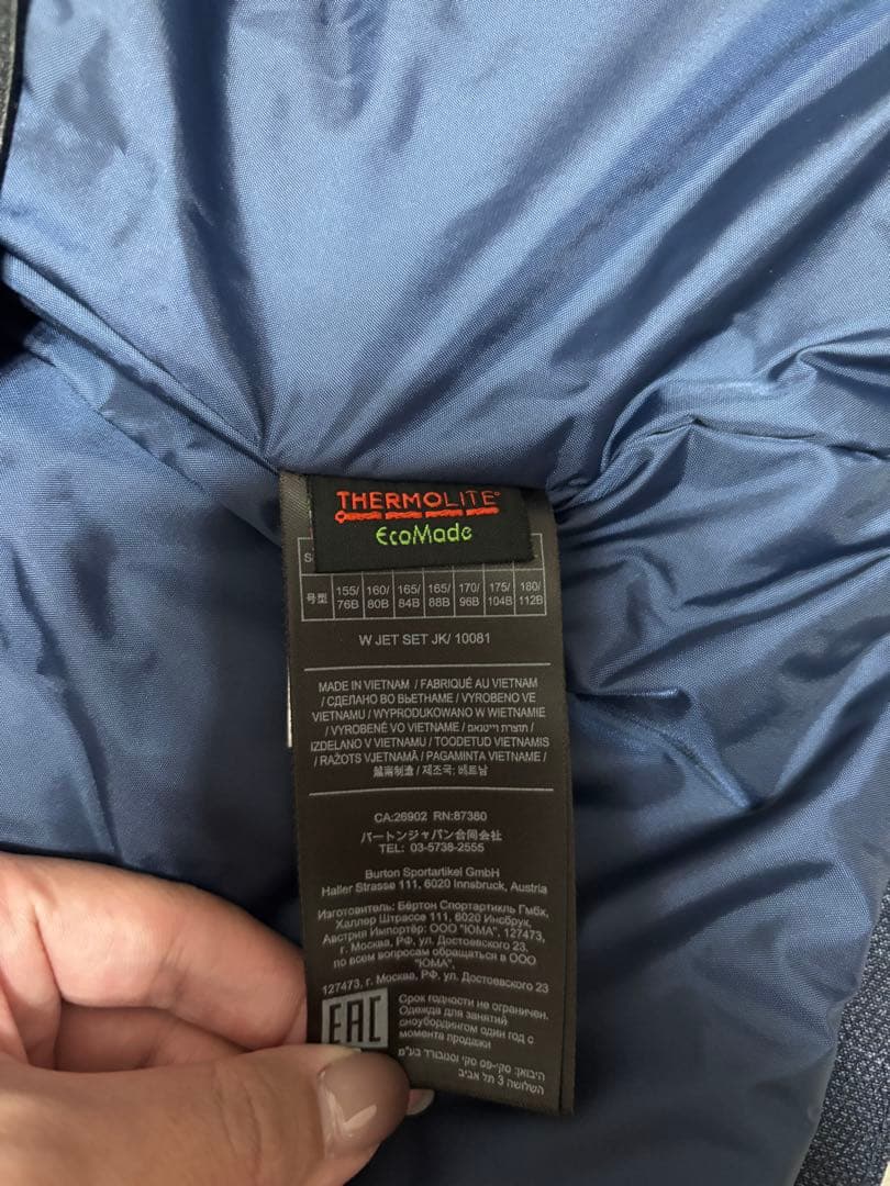 BURTON ネイビー フード付きジャケット