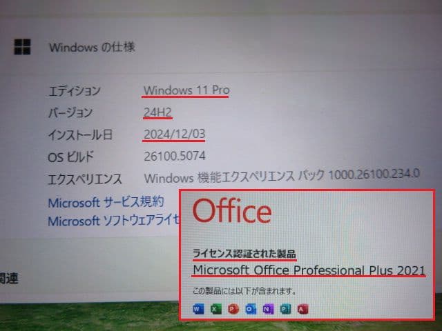 Windowsノート本体 Surface Laptop 3 i7-10th 16G 512G