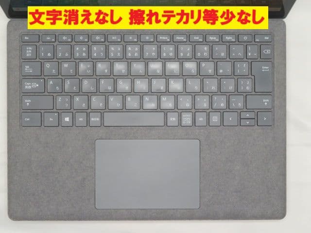 Windowsノート本体 Surface Laptop 3 i7-10th 16G 512G