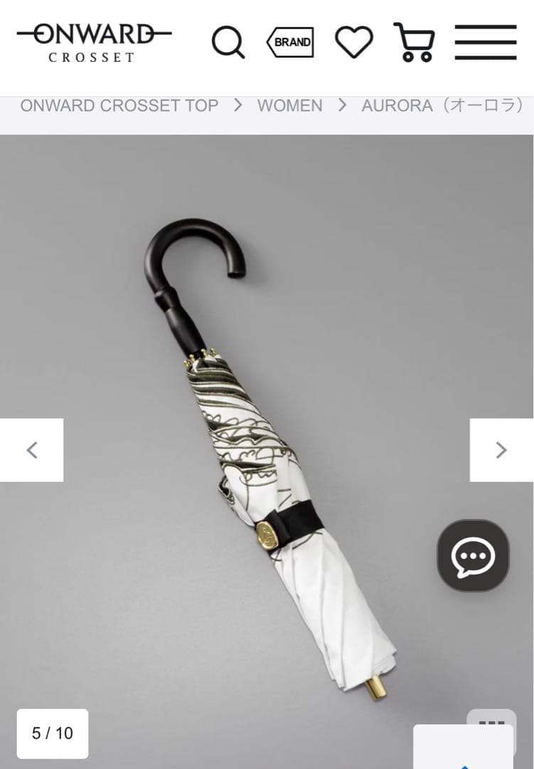 新品　ビューランス カリグラフィー刺しゅう柄 晴雨兼用傘