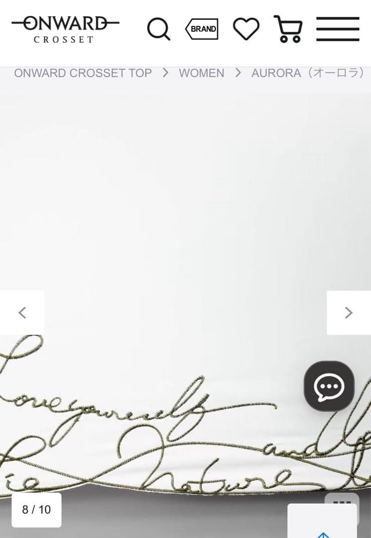 新品　ビューランス カリグラフィー刺しゅう柄 晴雨兼用傘