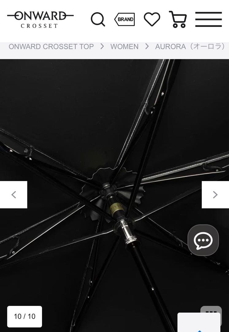 新品　ビューランス カリグラフィー刺しゅう柄 晴雨兼用傘