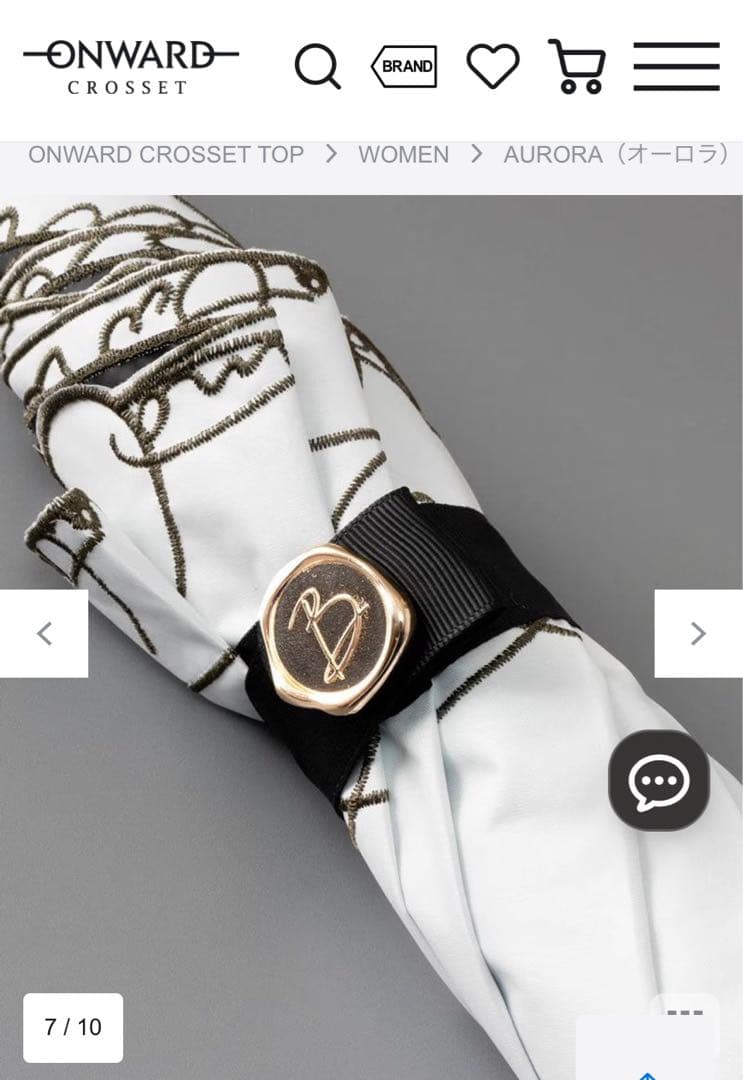 新品　ビューランス カリグラフィー刺しゅう柄 晴雨兼用傘