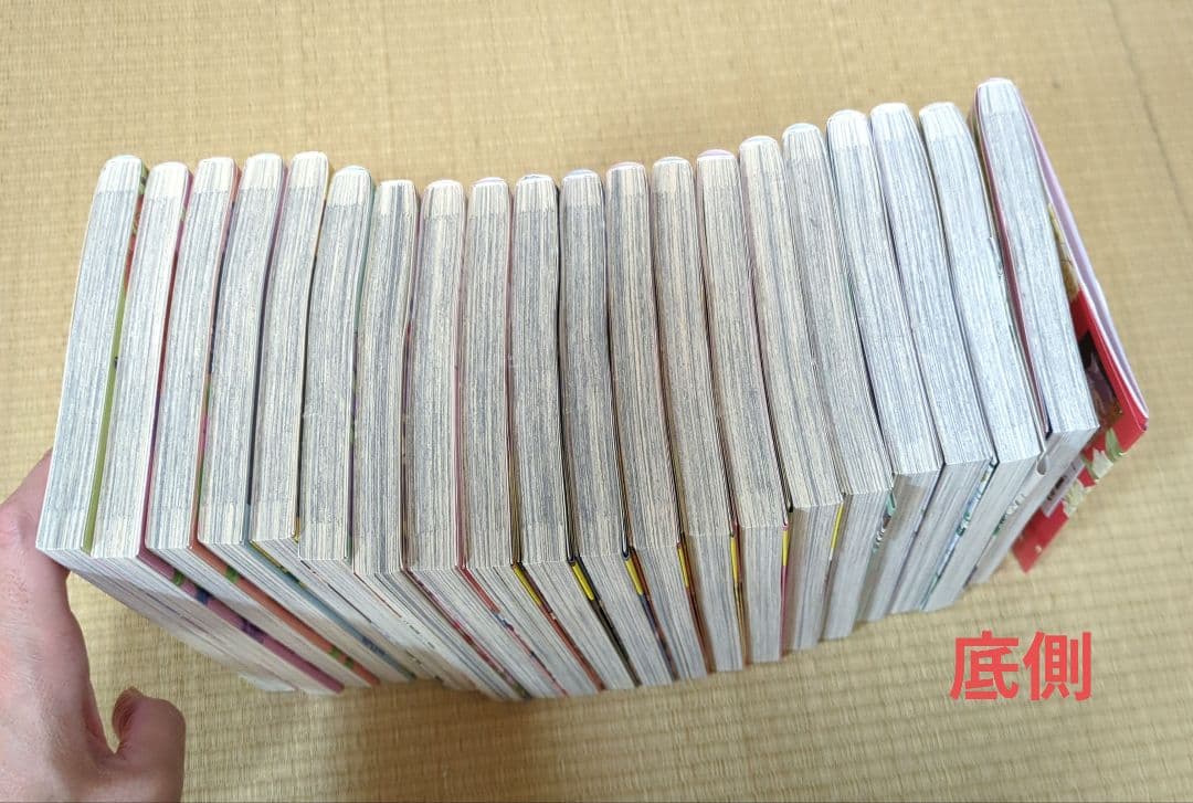 薬屋のひとりごと 1-20巻セット