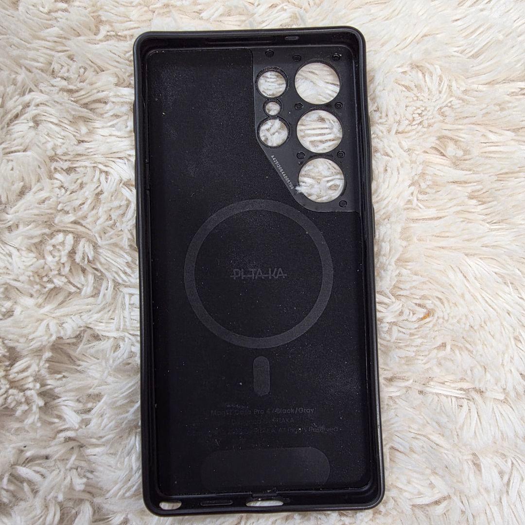 ぷ*ぼ様 美品 GalaxyS25Ultra チタニウムブラック 256GB