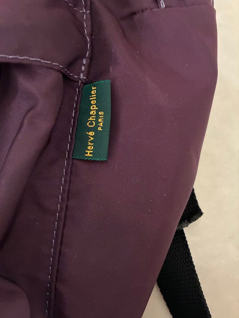 美品】 エルベシャプリエ 879NM リュック 紫 パープル フランス製