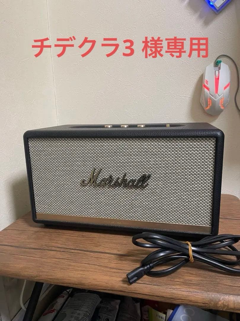 Marshall Stanmore II ブラック　ジャンク品