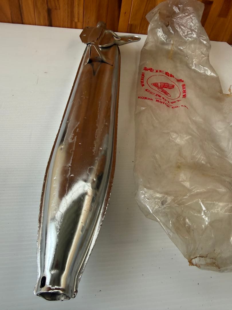 ホンダ 純正マフラー (a44)