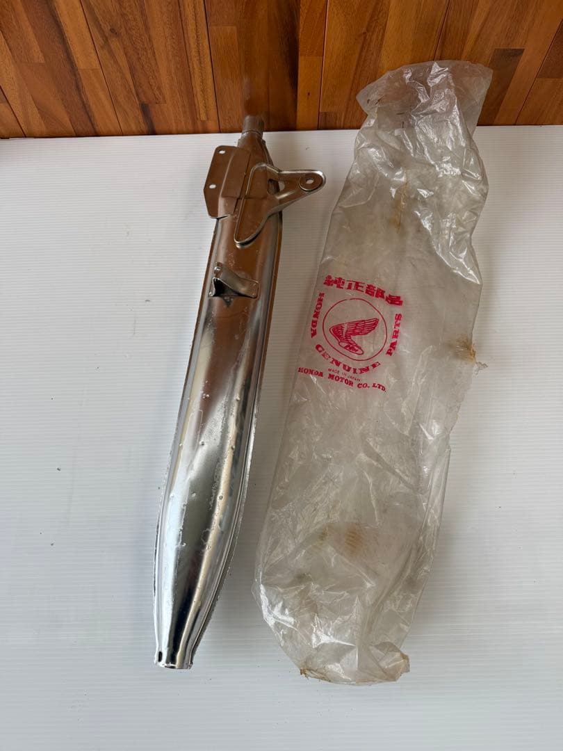 ホンダ 純正マフラー (a44)