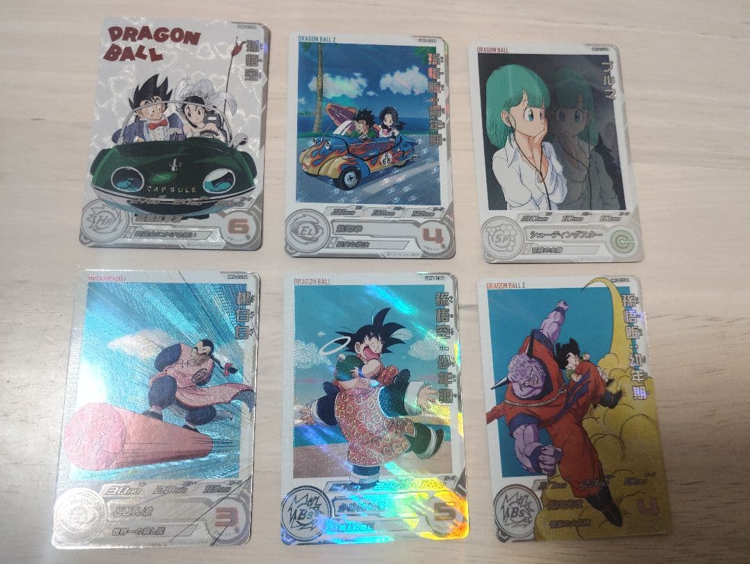 ドラゴンボールヒーローズ ドラマティックアートまとめ売り