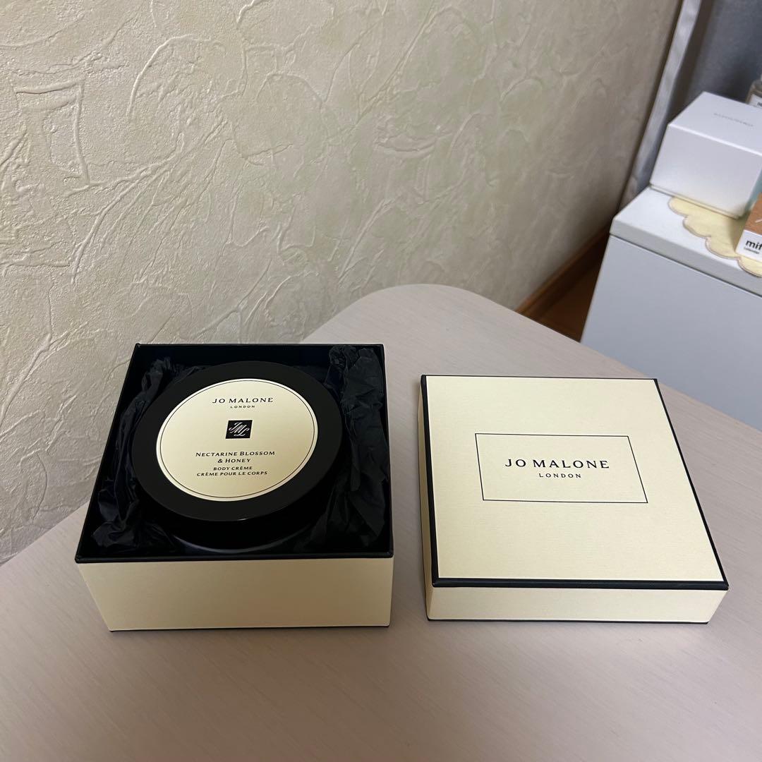 【新品】ジョーマローン ボディクリーム 175mL