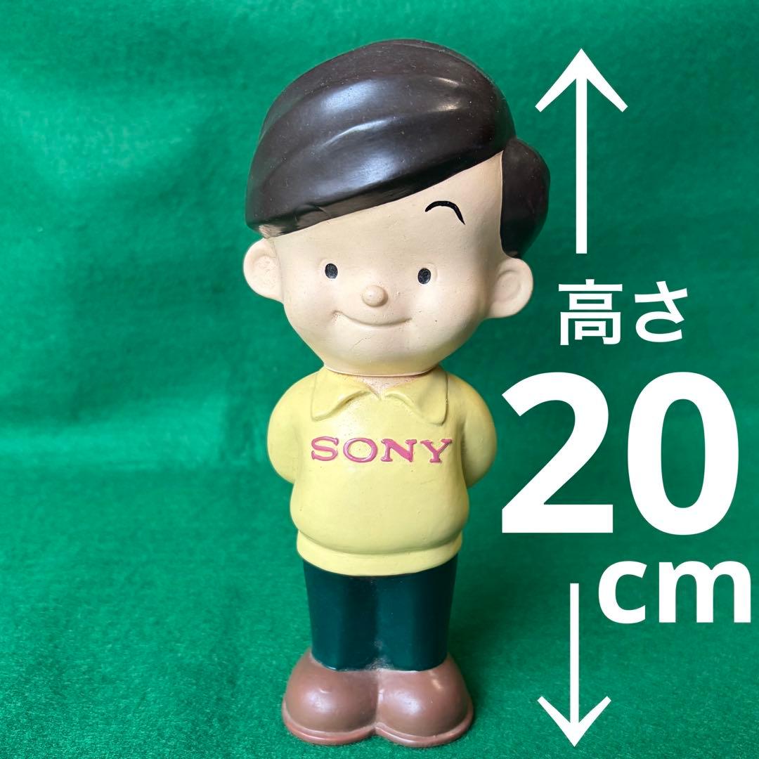 ソニー坊や　SONY 美品　昭和レトロ　企業キャラクター　ソフビ　フィギュア