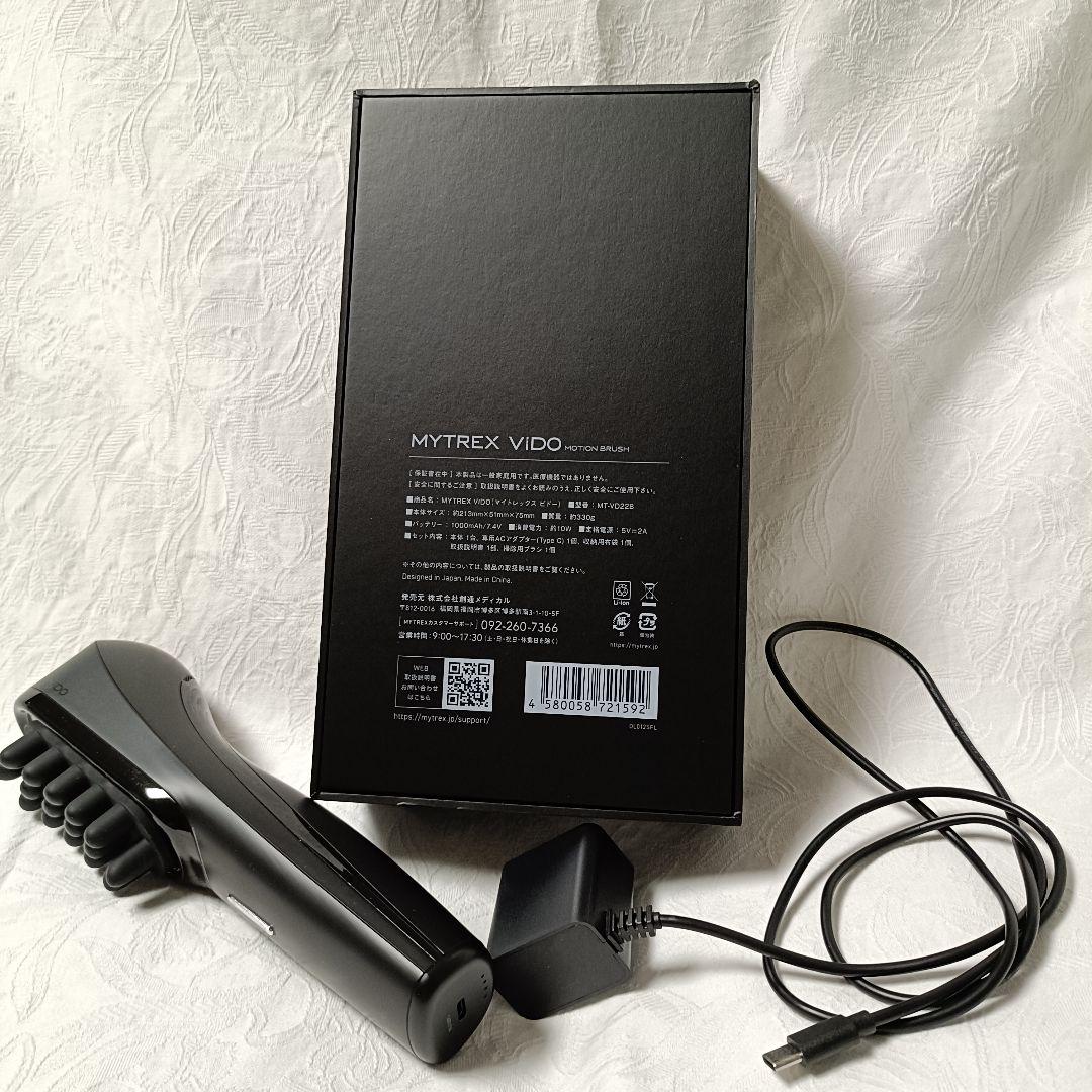 マイトレックスVIDO 電動頭皮ブラシ 頭皮ケア ヘッドスパ