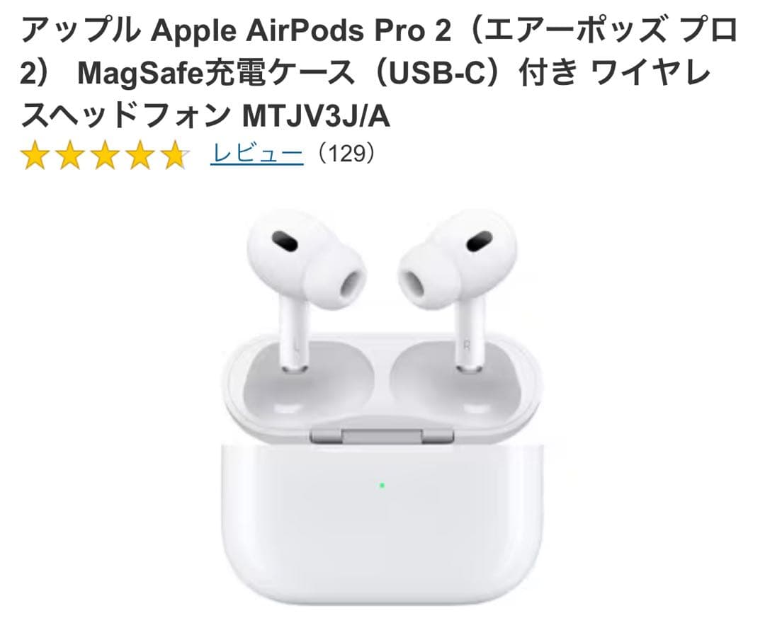 Airports 第二世代　新品　未開封