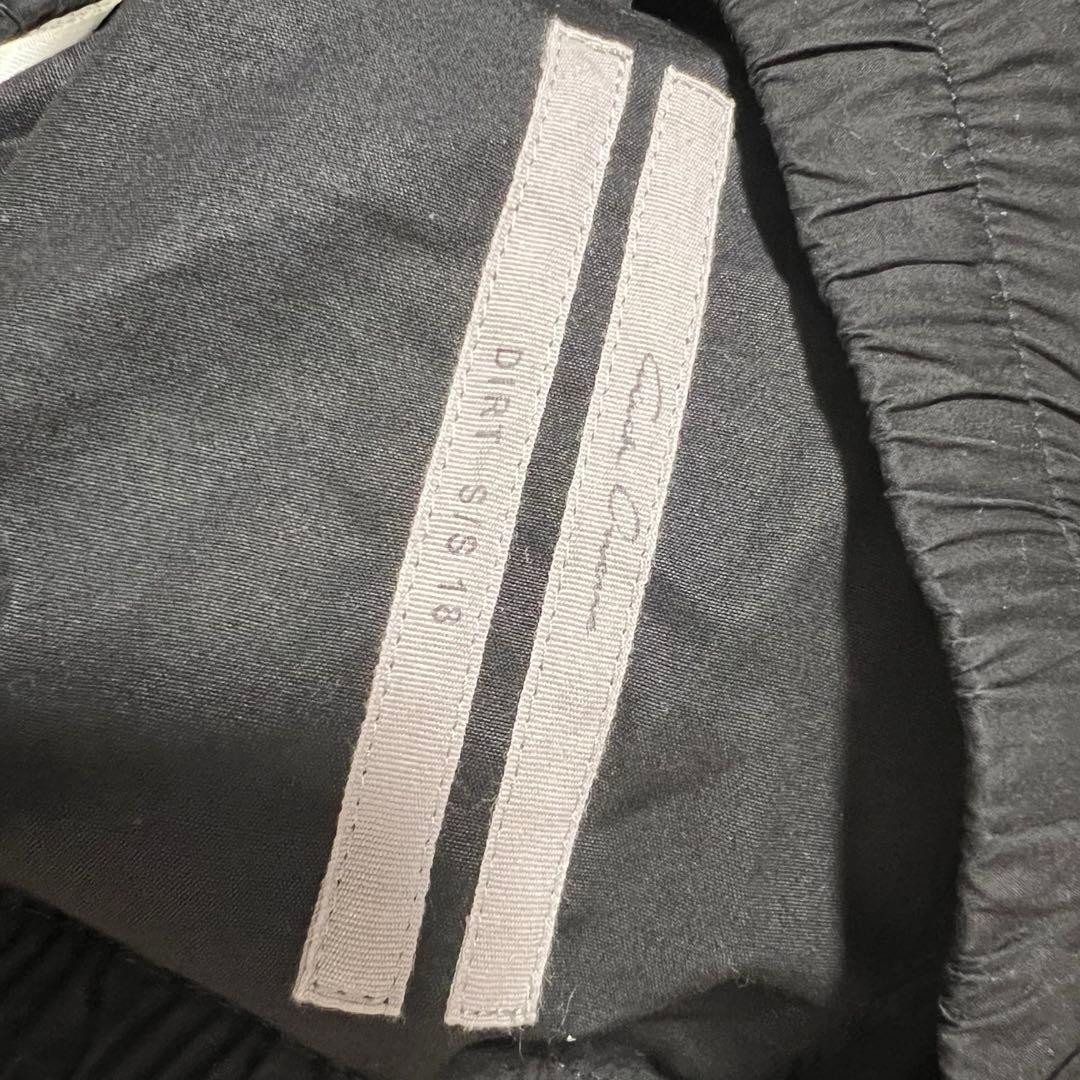 rick owens クロップドサルエル 18SS リックオウエンス